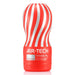 Tenga - Air-Tech Vacuum Cup Masturbator - Regular - Rood/Zilver-Erotiekvoordeel.nl