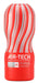 Tenga - Vacuum Controller (VC) Air-Tech Vacuum Cup Masturbator - Regular - Rood/Zilver-Erotiekvoordeel.nl